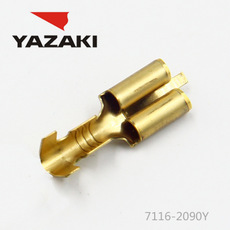 YAZAKI Connector 7116-2090Y