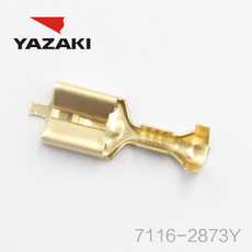 YAZAKI कनेक्टर 7116-2873Y