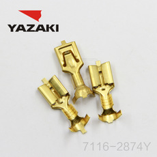 YAZAKI कनेक्टर 7116-2874Y