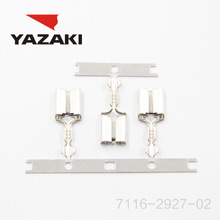 YAZAKI कनेक्टर 7116-2927-02