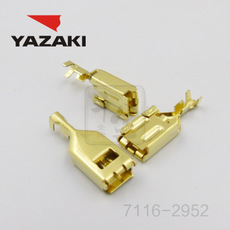 YAZAKI कनेक्टर 7116-2952