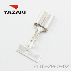 YAZAKI 커넥터 7116-2990-02