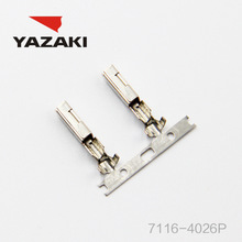 YAZAKI કનેક્ટર 7116-4026P