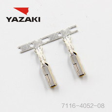 YAZAKI कनेक्टर 7116-4052-08