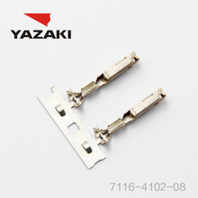 YAZAKI कनेक्टर 7116-4102-08