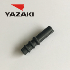 YAZAKI कनेक्टर 7120-1164