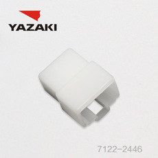 YAZAKI कनेक्टर 7122-2446
