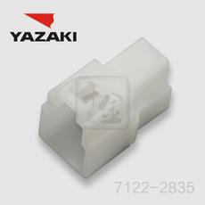 YAZAKI қосқышы 7122-2835