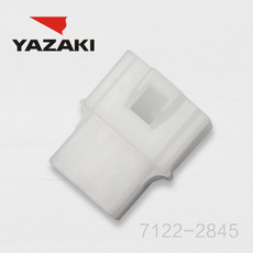 YAZAKI कनेक्टर 7122-2845