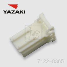YAZAKI-connector 7122-8365