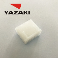 YAZAKI Connector 7123-2063