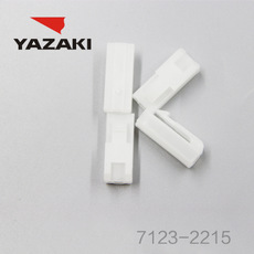 YAZAKI कनेक्टर 7123-2215