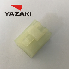 YAZAKI-connector 7123-2249