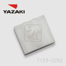 YAZAKI कनेक्टर 7123-2262