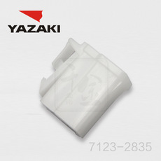YAZAKI कनेक्टर 7123-2835