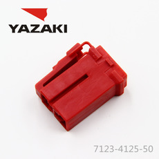 YAZAKI कनेक्टर 7123-4125-50