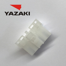 Connector YAZAKI 7123-6080