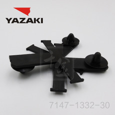 YAZAKI കണക്റ്റർ 7147-1332-30