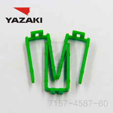 YAZAKI कनेक्टर 7157-4587-60