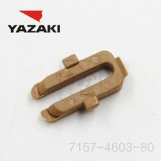 YAZAKI कनेक्टर 7157-4603-80