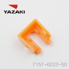 YAZAKI कनेक्टर 7157-6222-50