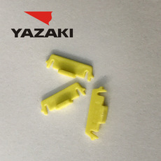 YAZAKI कनेक्टर 7157-6327-70
