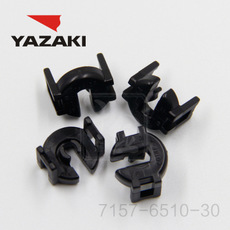 YAZAKI कनेक्टर 7157-6510-30