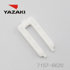 YAZAKI कनेक्टर 7157-6620