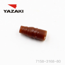 YAZAKI కనెక్టర్ 7158-3168-80