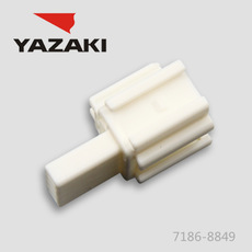 YAZAKI कनेक्टर 7186-8849