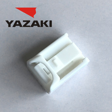 YAZAKI कनेक्टर 7187-8854