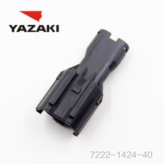 YAZAKI कनेक्टर 7222-1424-40