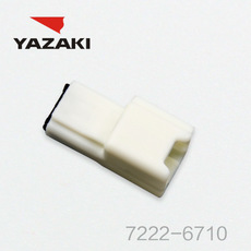 YAZAKI कनेक्टर 7222-6710