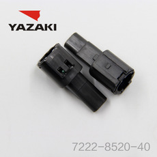 YAZAKI कनेक्टर 7222-8520-40