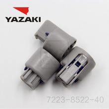 YAZAKI कनेक्टर 7223-8522-40