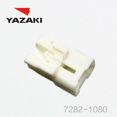 YAZAKI कनेक्टर 7282-1080