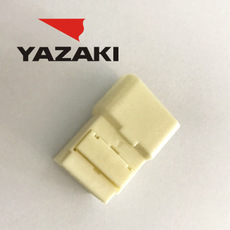 YAZAKI Konektörü 7282-1157