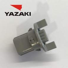 YAZAKI कनेक्टर 7282-2146-40