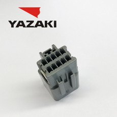 YAZAKI कनेक्टर 7282-5533-40