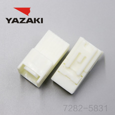 YAZAKI कनेक्टर 7282-5831