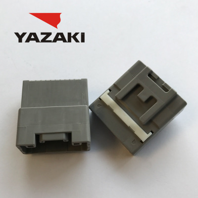 YAZAKI Connector 7282-5834-40