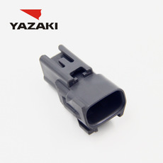 YAZAKI Connector 7282-7020-10