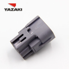 Conector YAZAKI 7282-7064-40