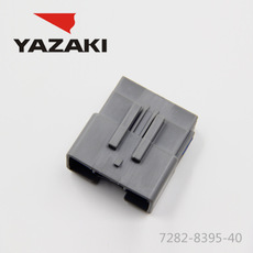 YAZAKI कनेक्टर 7282-8395-40