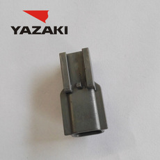 YAZAKI-connector 7282-9393-10