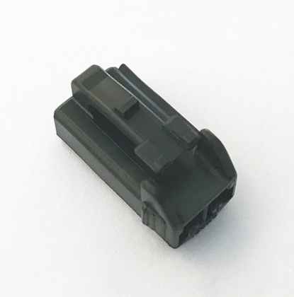 Yazaki connectors are key components in automotive electrical systems 7283-1020-30