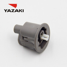 Conector YAZAKI7283-1114-40