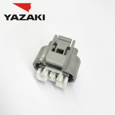 YAZAKI कनेक्टर 7283-1288-40