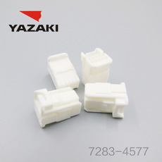 YAZAKI कनेक्टर 7283-4577