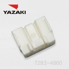 YAZAKI कनेक्टर 7283-4860